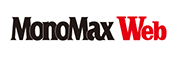 MonoMaxWeb